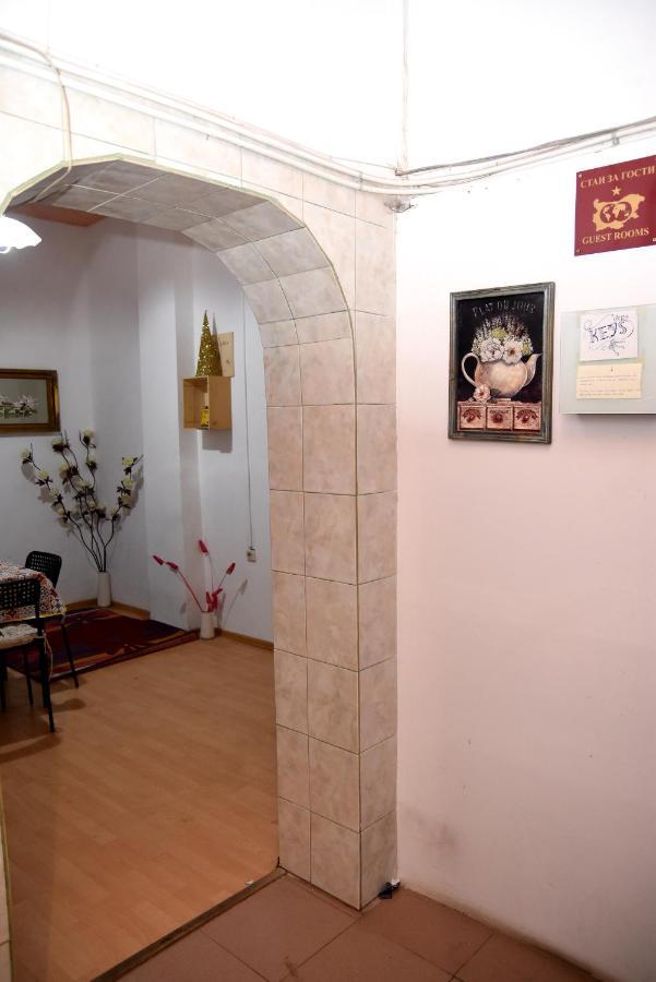 Santa Guest house Sofia